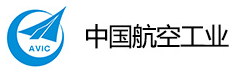 中国航空工业