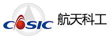 中国航天科工