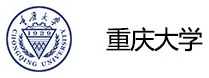 重庆大学