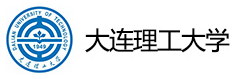 大连理工大学
