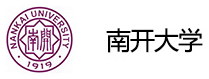 南开大学