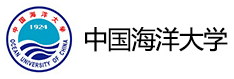 中国海洋大学