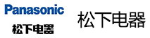 松下电器