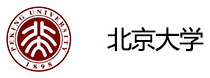 北京大学