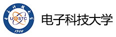 电子科技大学