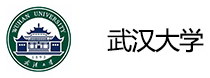 武汉大学
