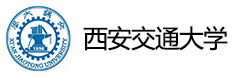 西安交通大学